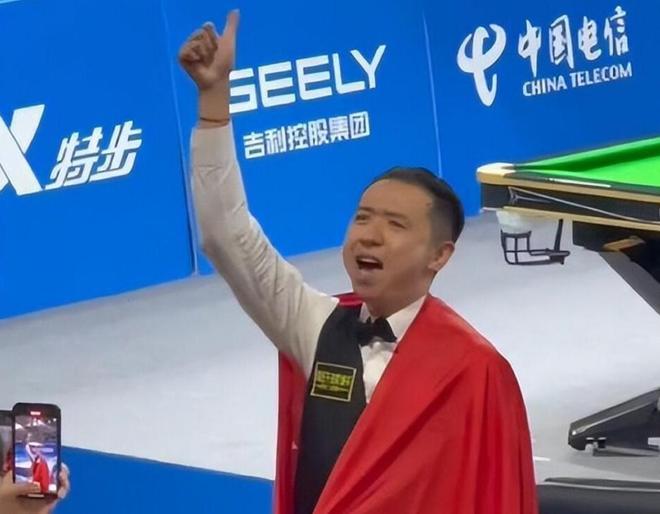 了他们在 了他们在