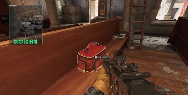 将通过针对 将通过针对