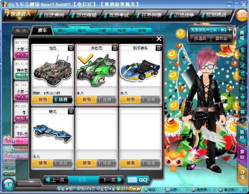 新华全媒 新华全媒