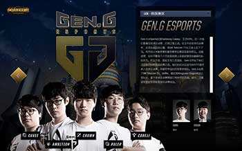 整个体系还 整个体系还