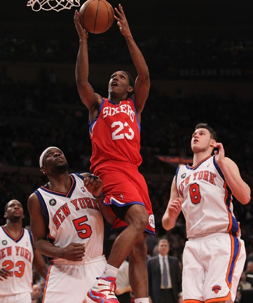 各种球迷活 各种球迷活