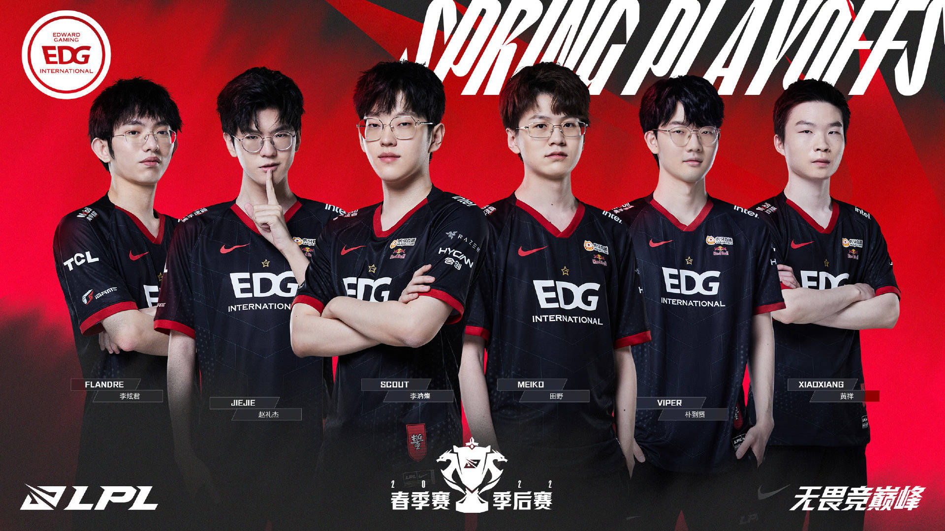 本次比赛折 本次比赛折